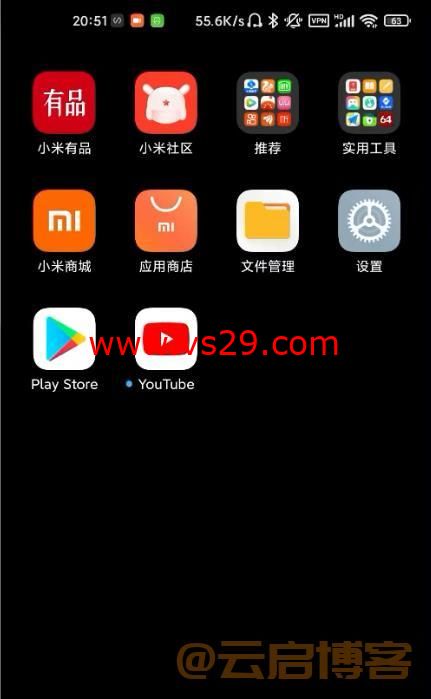 小米手机怎么安装Google Play?（已解决）