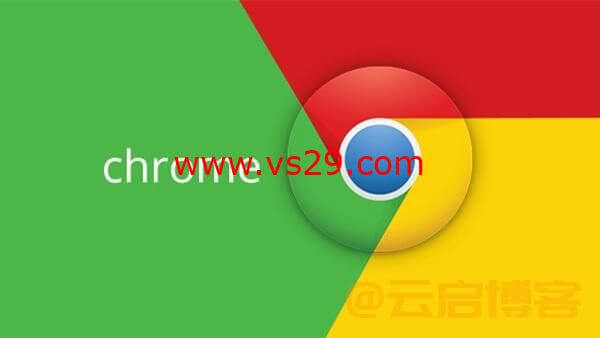 google浏览器下载路径怎么更改？（2023详细教程）