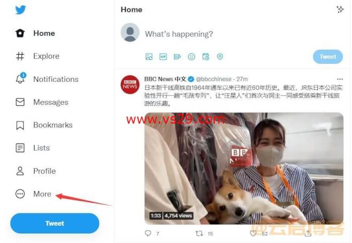 推特怎么设置中文？（详细图文教程）