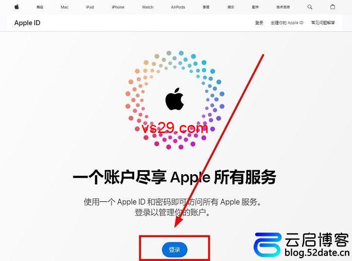 美国苹果id账号怎么注册？（快速注册美国appleid教程）