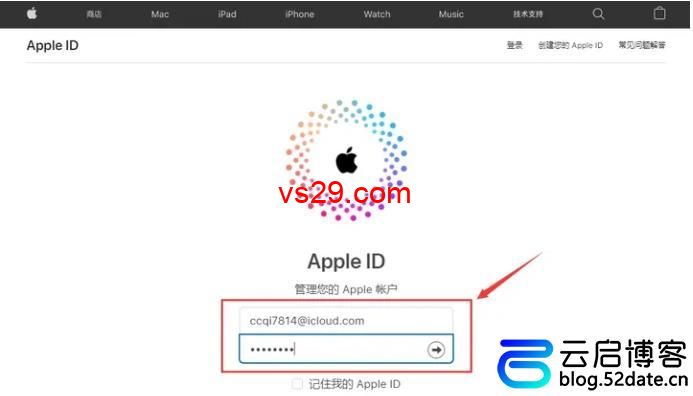 美国苹果id账号怎么注册？（快速注册美国appleid教程）