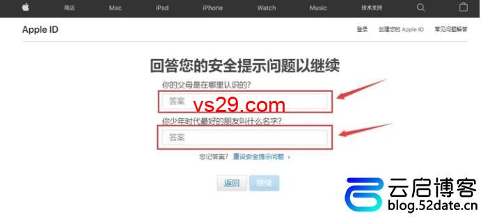 美国苹果id账号怎么注册？（快速注册美国appleid教程）