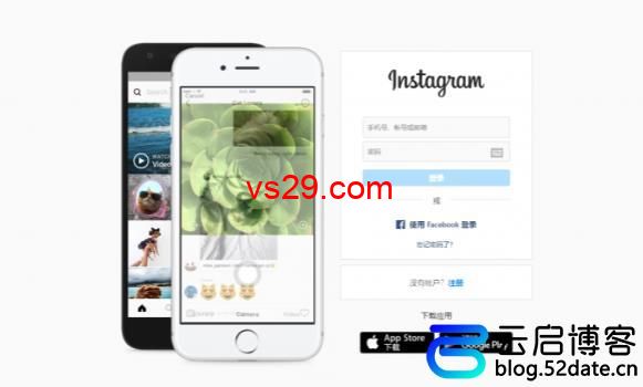 instagram官网注册入口在哪里？（ins官方注册入口分享）