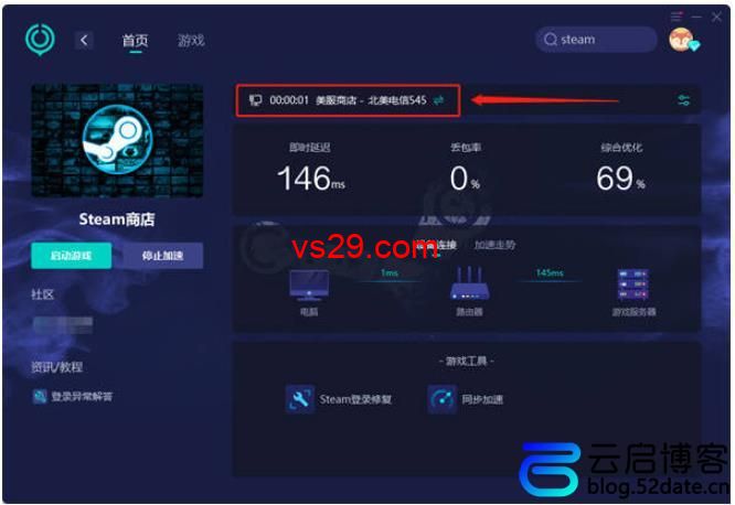 steam美区账号注册不了？（美区steam账号注册教程，新手一篇就够了）