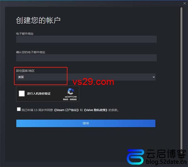 steam美区账号注册不了？（美区steam账号注册教程，新手一篇就够了）