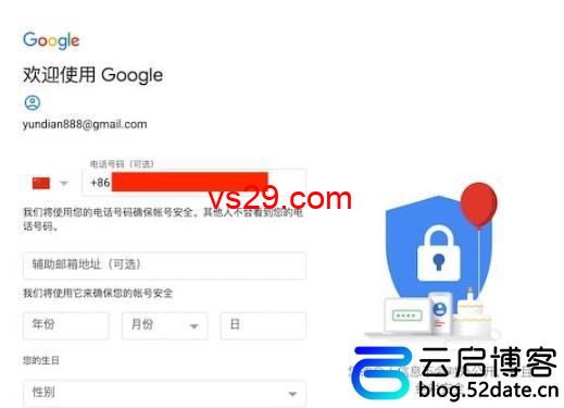 谷歌禁止中国号码验证？（最新有效解决方法）