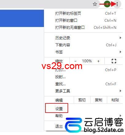 Gmail邮箱国内怎么注册？（Gmail免手机验证注册教程）