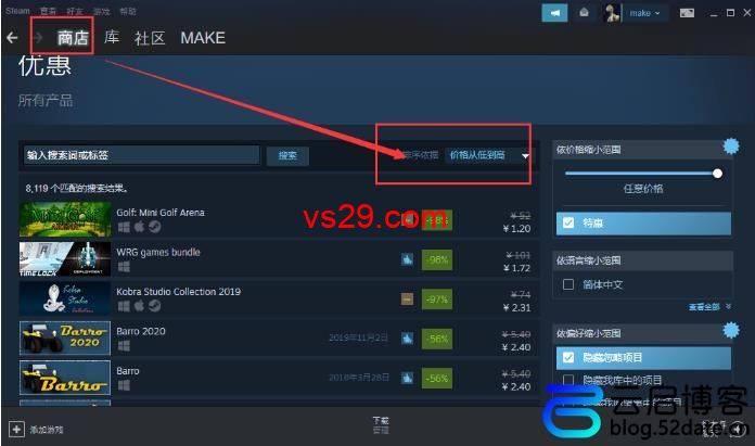 steam国区账号怎么转区成港区/美区账号？（steam转区教程）