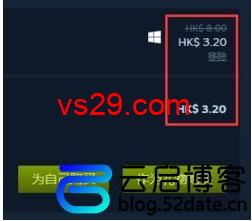 steam国区账号怎么转区成港区/美区账号？（steam转区教程）