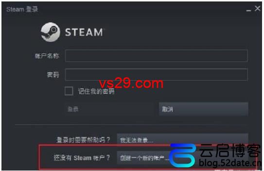 steam阿根廷区怎么注册？（2023海外区steam账号注册教程）