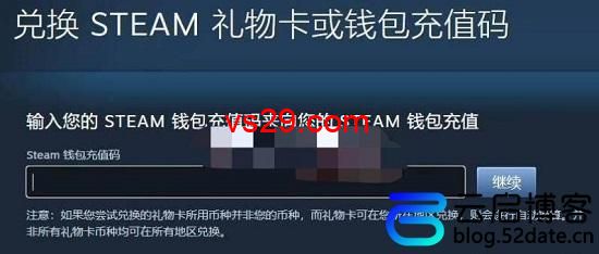 steam阿根廷区怎么注册？（2023海外区steam账号注册教程）