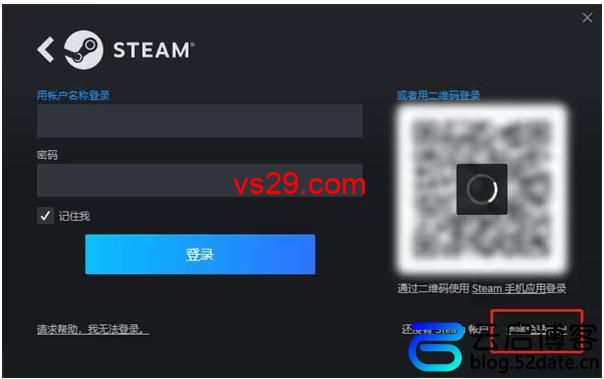 steam美区账号怎么注册？（外区steam账号获取方法）