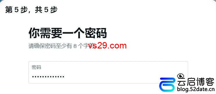 推特安卓版怎么注册？（2023安卓手机注册推特详细教程）