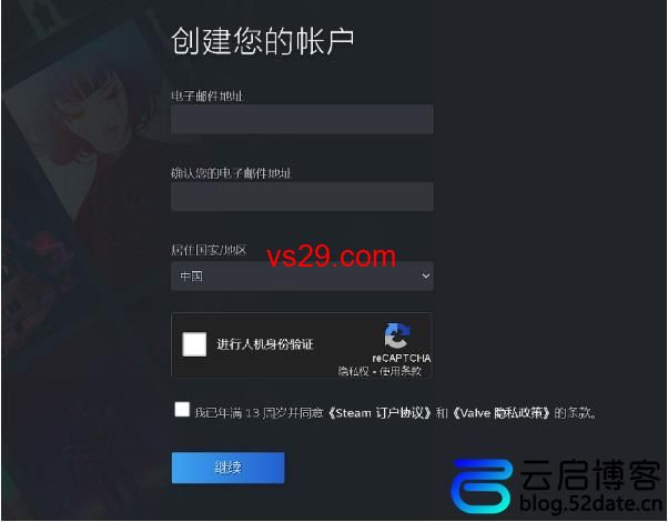 steam账号国内怎么注册？（国区+非国区注册教程）