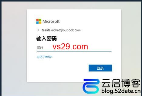 购买的推特账号国内怎么登录？（Twitter登录教程详解）