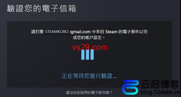 steam阿根廷找账号怎么注册？（新手一篇就够了）