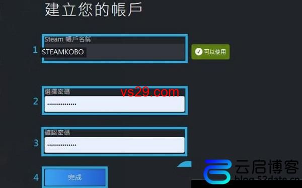 steam阿根廷找账号怎么注册？（新手一篇就够了）