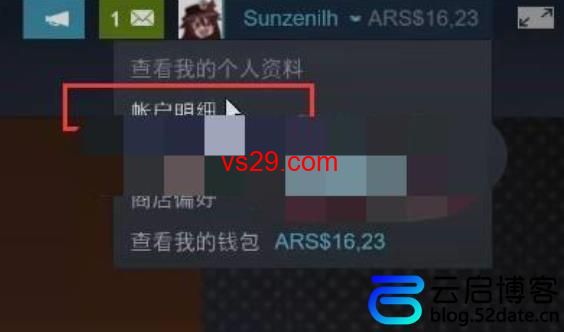 steam阿根廷找账号怎么注册？（新手一篇就够了）