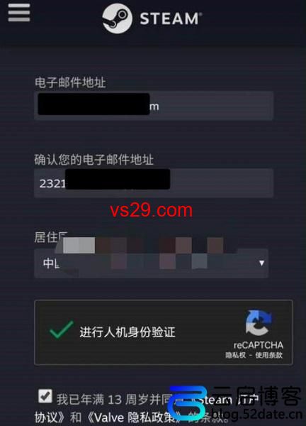 手机怎么注册steam账号？（steam手机注册图文教程）