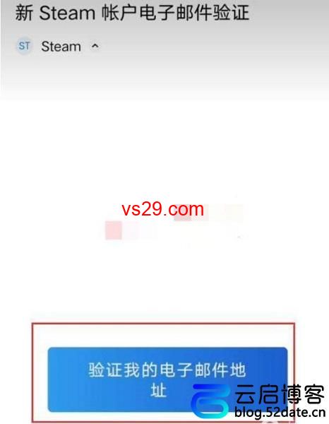 手机怎么注册steam账号？（steam手机注册图文教程）