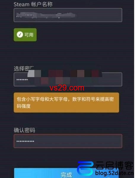 手机怎么注册steam账号？（steam手机注册图文教程）