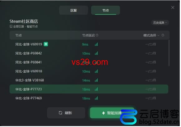 steam账号注册不了？（轻松解决steam账号无法注册的难题）