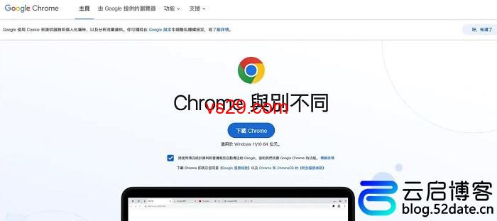 google注册不能用中国手机号码？（解决手机验证的问题，超实用请收藏）