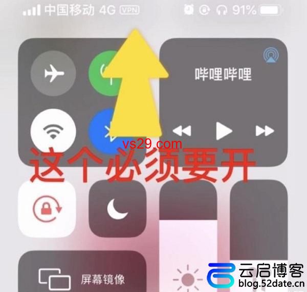 免费google账号注册教程（2023新手一篇就够了）