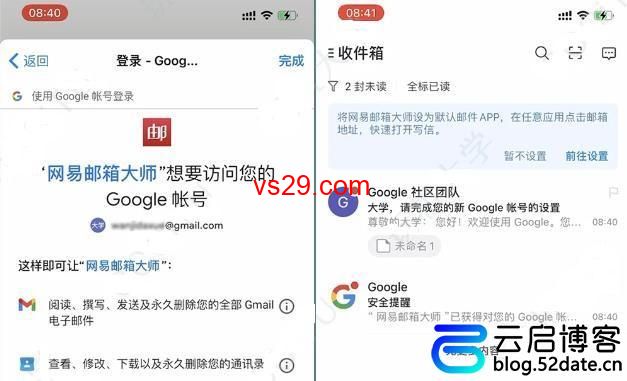 Google Play账号怎么注册？（最新注册教程详解）