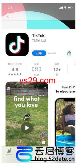 tiktok国内苹果手机怎么下载？（官方版本下载教程）