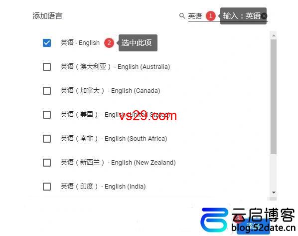 google账号中国电话注册不了？（解决方法详解）