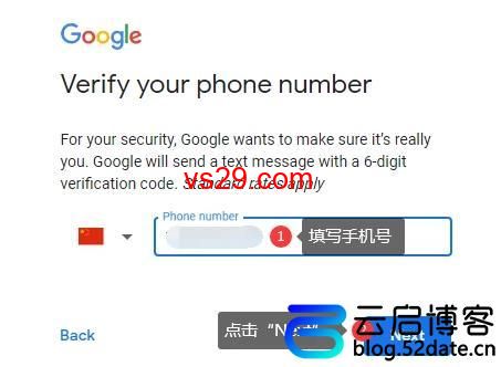 google账号中国电话注册不了？（解决方法详解）