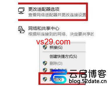 win11无法登录微软账号怎么办？（轻松解决）