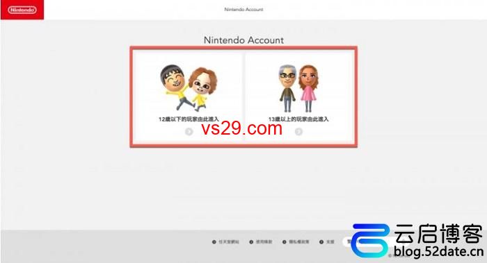 Nintendo Account账号怎么注册？（保姆级注册教程）