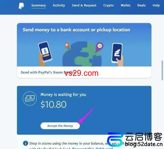 paypal怎么提现到国内银行卡？（PayPal提现教程）