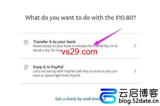 paypal怎么提现到国内银行卡？（PayPal提现教程）