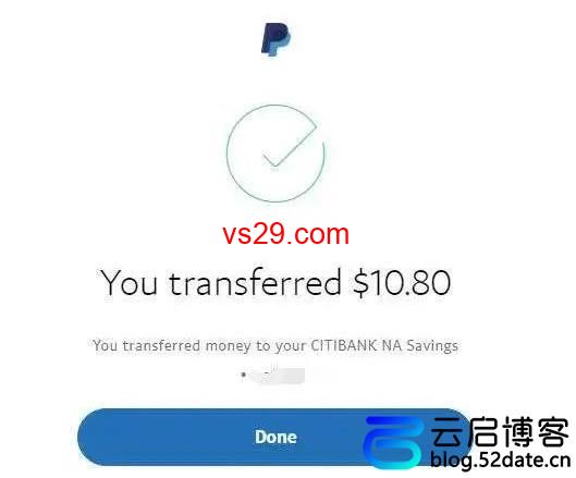 paypal怎么提现到国内银行卡？（PayPal提现教程）