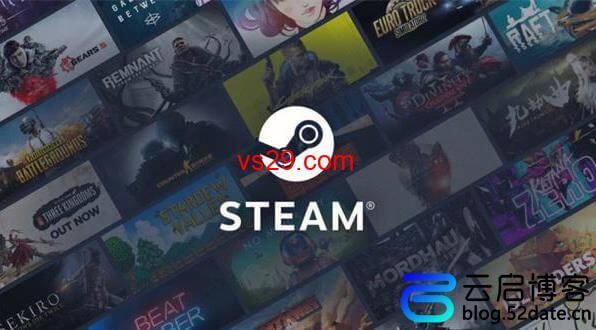 steam账号密码对的为什么登录不了？（完美解决）