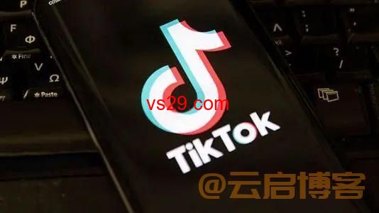 tiktok苹果版怎么下载？（最新iOS手机安装教程）