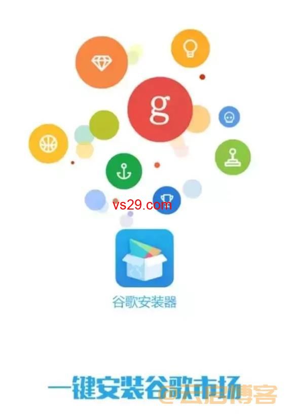 安卓版推特APP怎么下载？（Twitter下载安装方法）