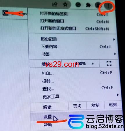 怎么注册Gmail邮箱？（实用的两种注册方法）