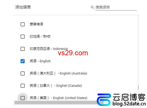 怎么注册Gmail邮箱？（实用的两种注册方法）