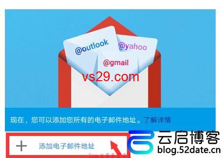 怎么注册Gmail邮箱？（实用的两种注册方法）