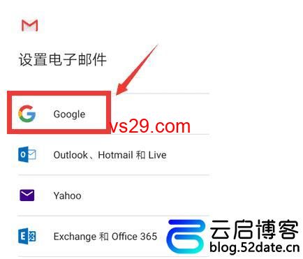 怎么注册Gmail邮箱？（实用的两种注册方法）