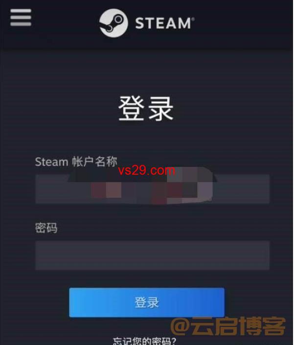 steam账号手机版怎么注册？（超详细注册教程）