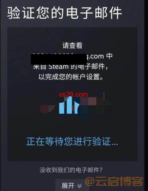 steam账号手机版怎么注册？（超详细注册教程）