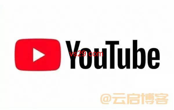 YouTube APP怎么下载？（安卓、苹果下载教程）