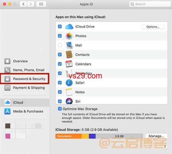 Apple ID怎么修改密码？（三种官方修改方式）