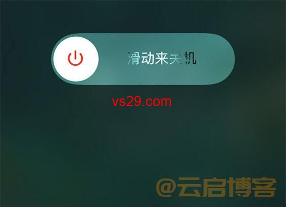 苹果App Store无法登录ID怎么办？（原因以及解决办法）