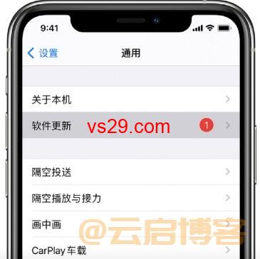 苹果App Store无法登录ID怎么办？（原因以及解决办法）